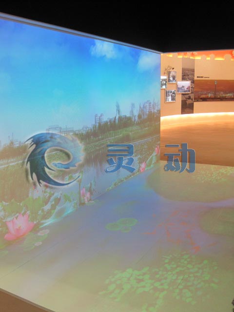 L幕投影 L幕投影
