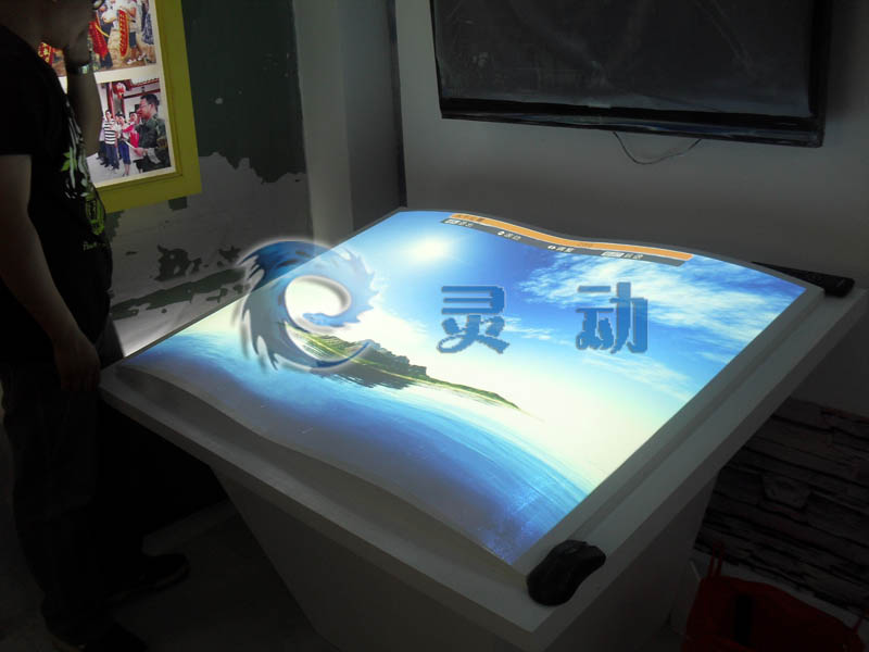 虚拟翻书 虚拟翻书