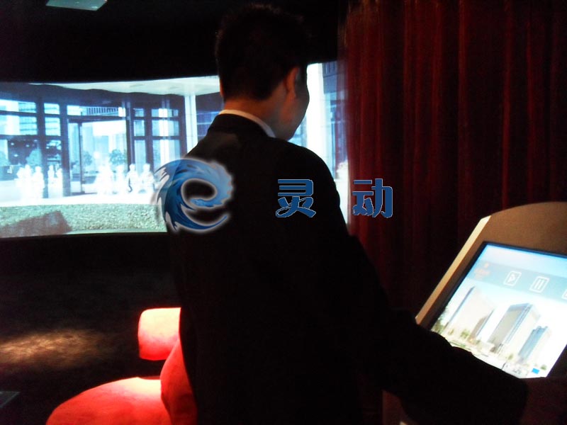 多媒体展厅