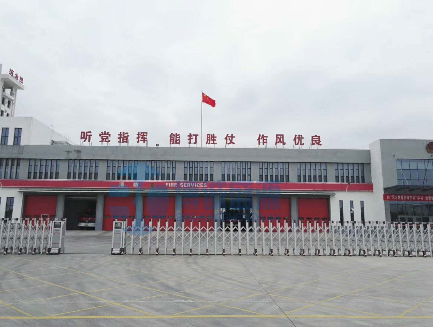 消防体验馆 消防体验馆