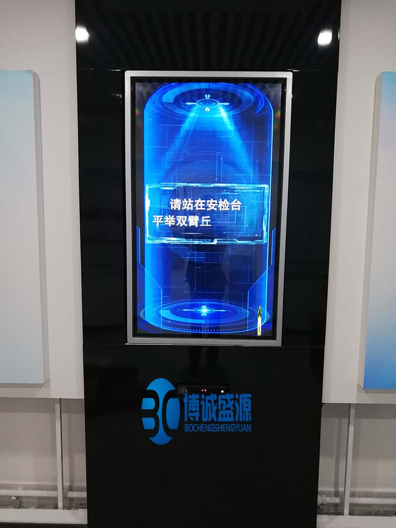 数字展馆 数字展馆