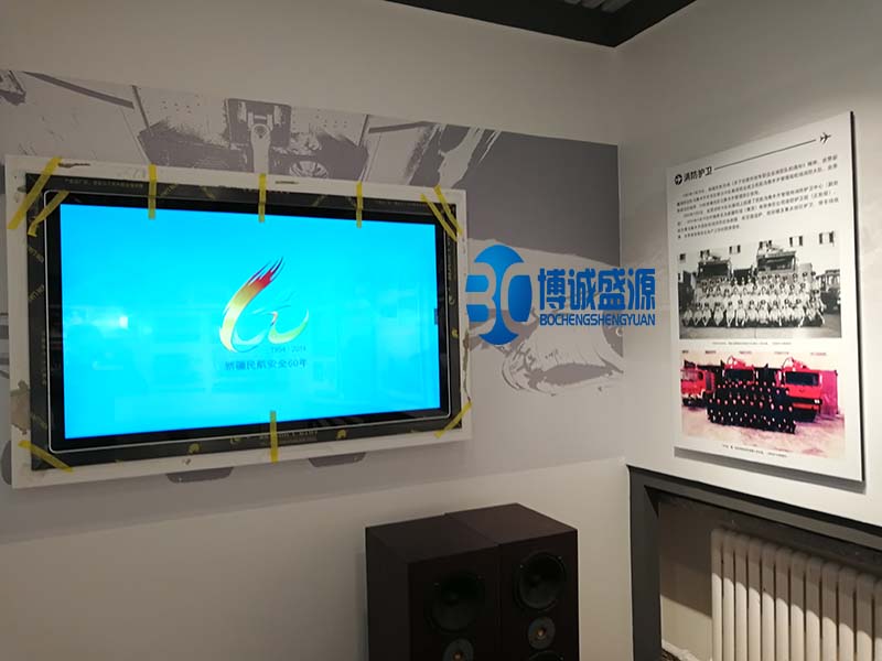 显示屏 显示屏