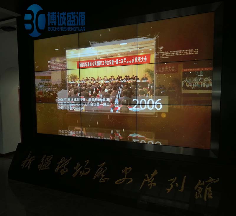 陈列馆展厅 陈列馆展厅