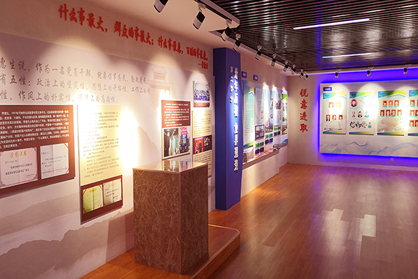展厅互动 展厅互动