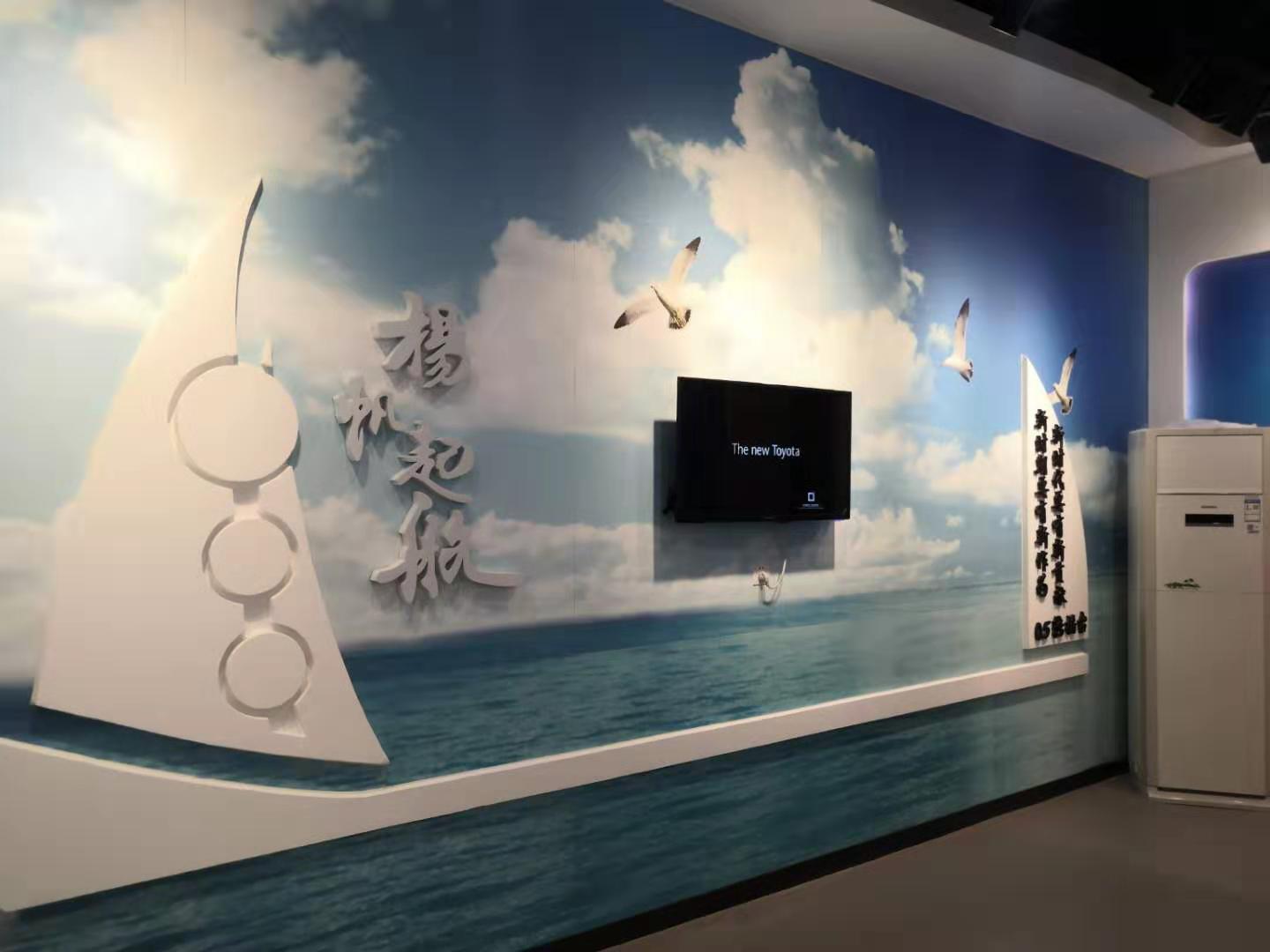 多媒体展厅 多媒体展厅