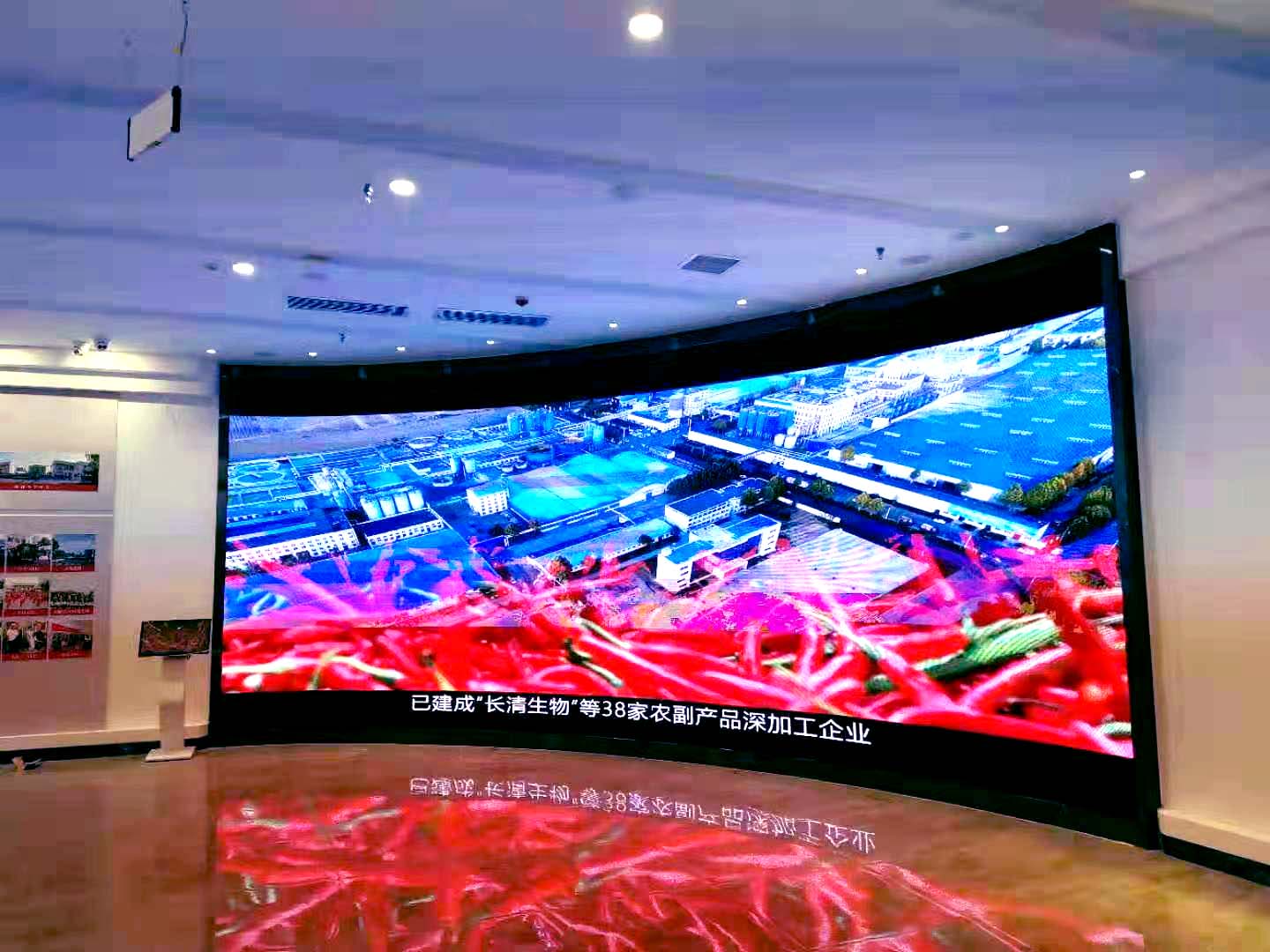 LED显示屏 LED显示屏