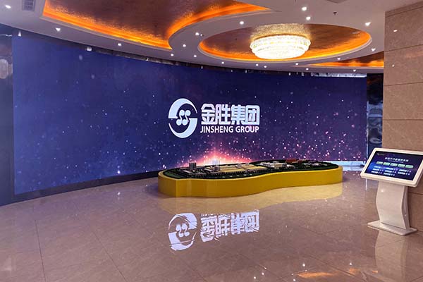 数字展厅 数字展厅