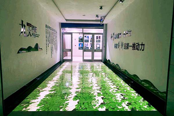 地面互动系统 地面互动系统
