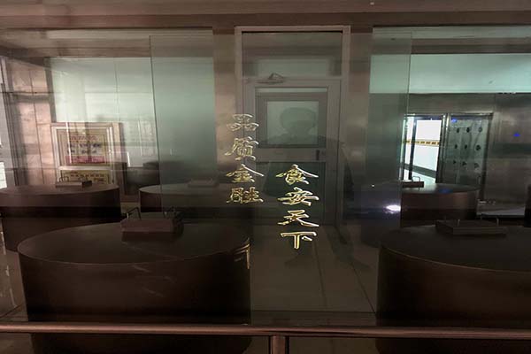 全息投影 全息投影