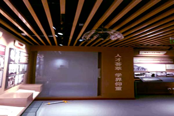 数字化展馆 数字化展馆