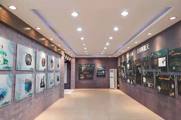 廉政展馆 廉政展馆