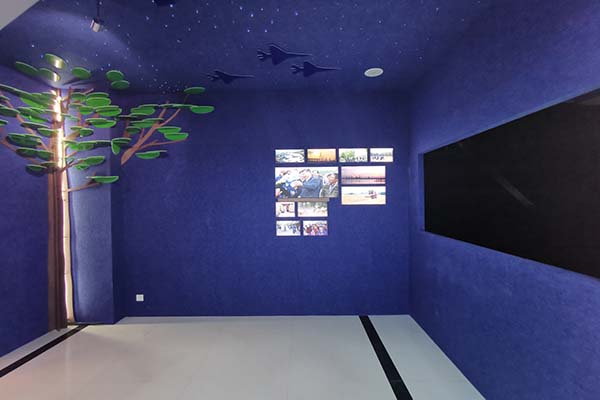 廉政教育展厅 廉政教育展厅