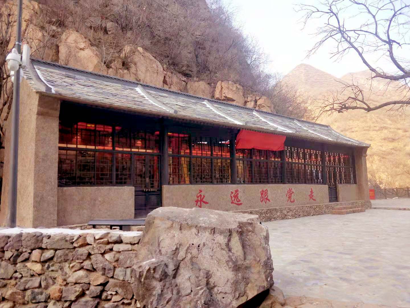 红色文化纪念馆 红色文化纪念馆