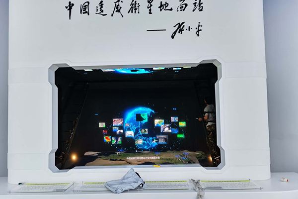 单面幻像沙盘展示系统 单面幻像沙盘展示系统