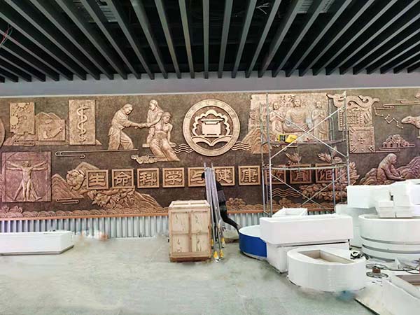 校园生命科学与健康教育馆 校园生命科学与健康教育馆