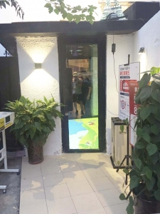 天津贰楼小院地面互动