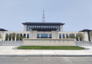 邯郸车管所互动触摸系