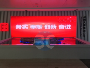 大唐展厅多媒体播控系统