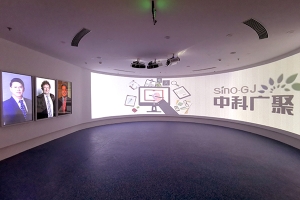 生物医学技术中心企业多媒体展厅