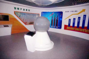 江西南丰世界桔都数字展馆