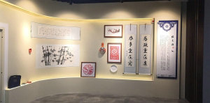 喀什廉政展厅建设二期互动投影技术的运用