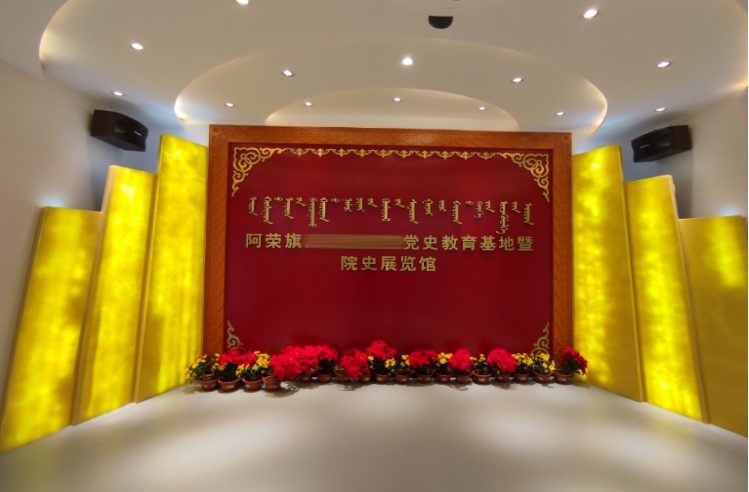 微信截图_20240706162447 undefined