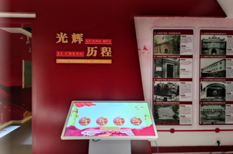 微信截图_20240706162855 undefined