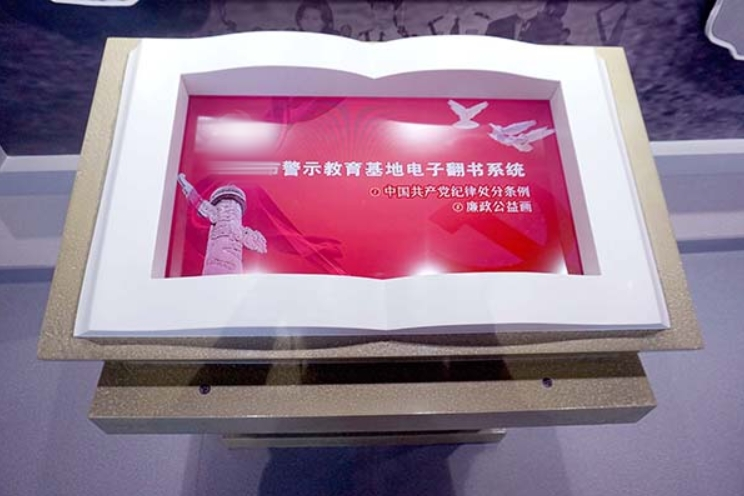 微信截图_20240725214903 undefined