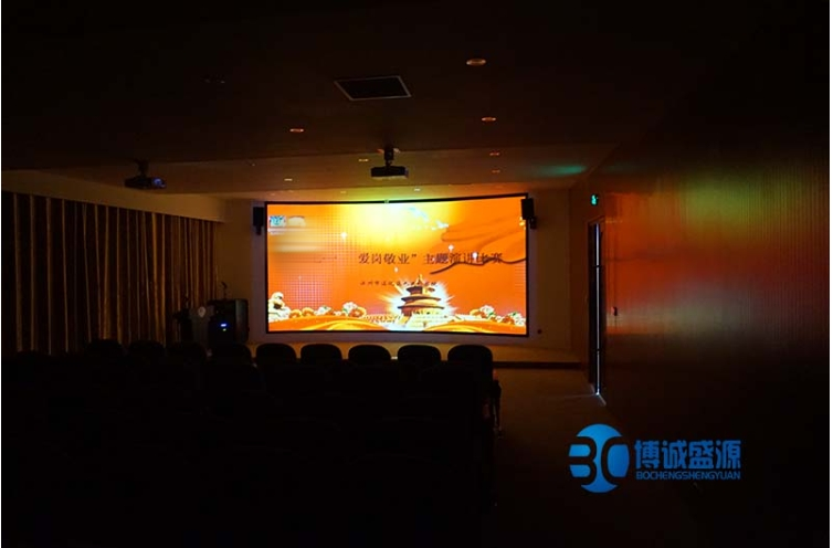 微信截图_20240725232840 undefined