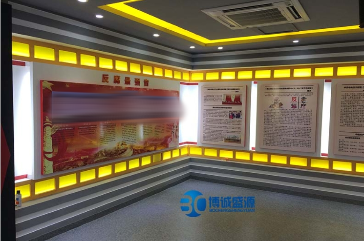 微信截图_20240725233247 undefined