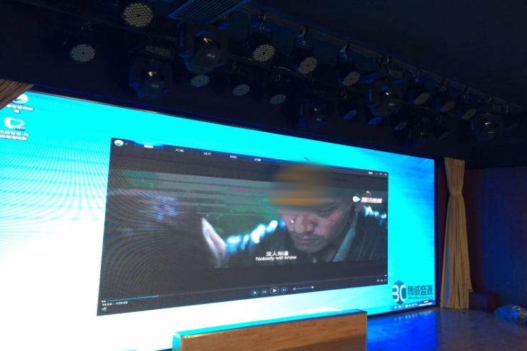 微信截图_20240725234122 undefined