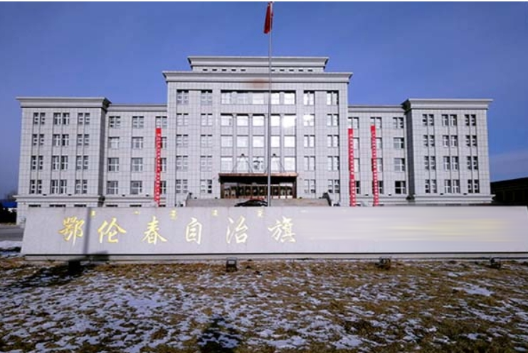 微信截图_20240725234403 undefined