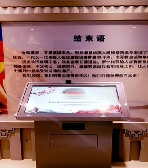 微信截图_20240725234625 undefined