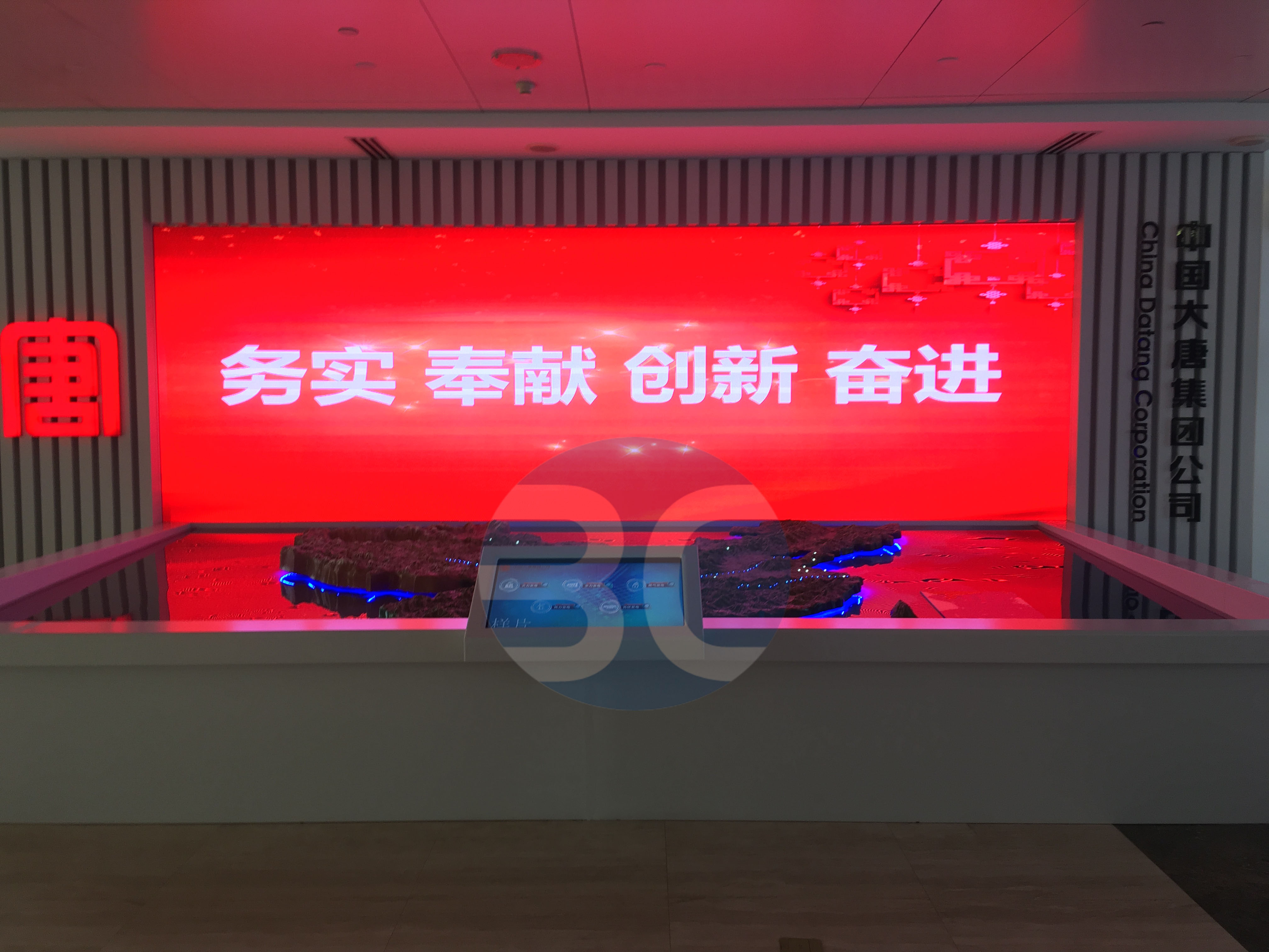 展厅多媒体播控系统 展厅多媒体播控系统