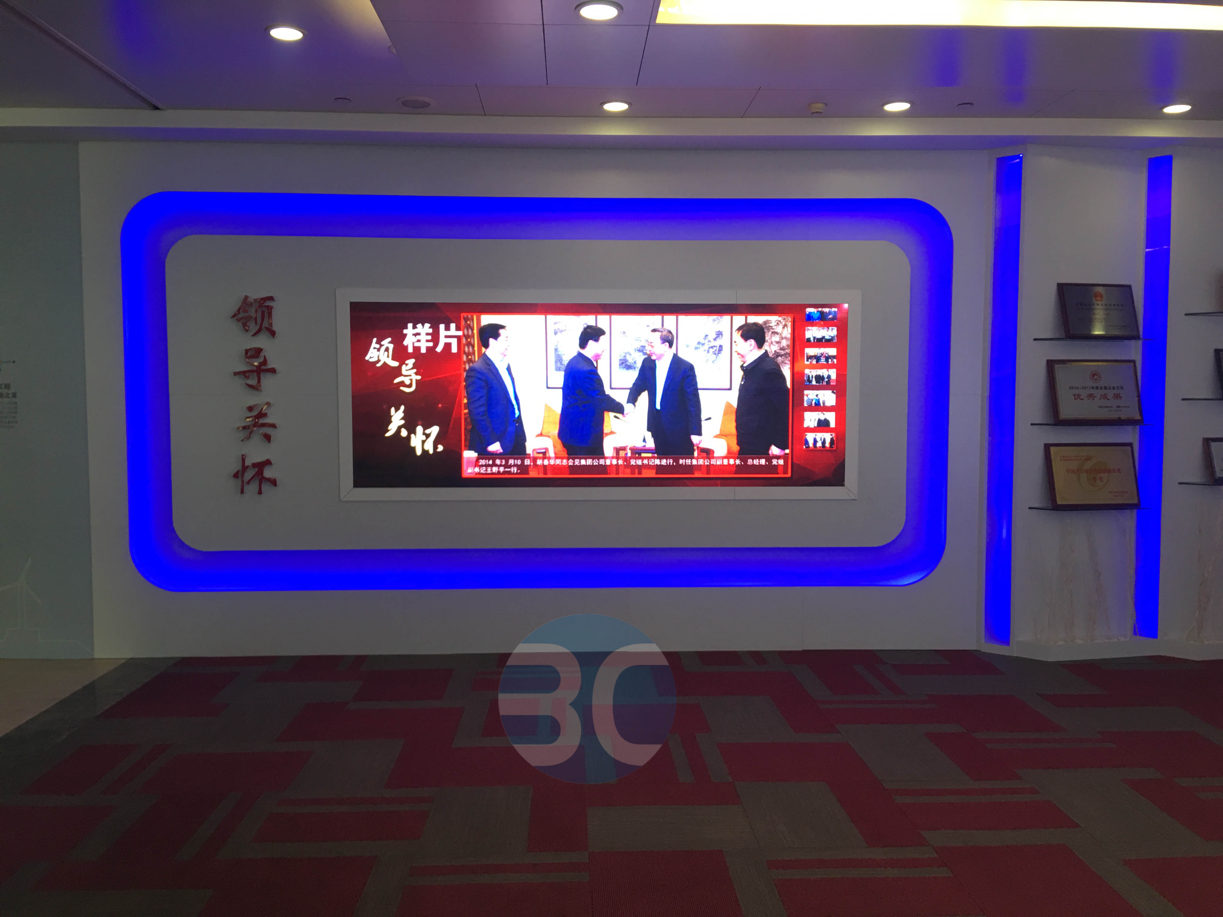 展厅多媒体播控系统 展厅多媒体播控系统
