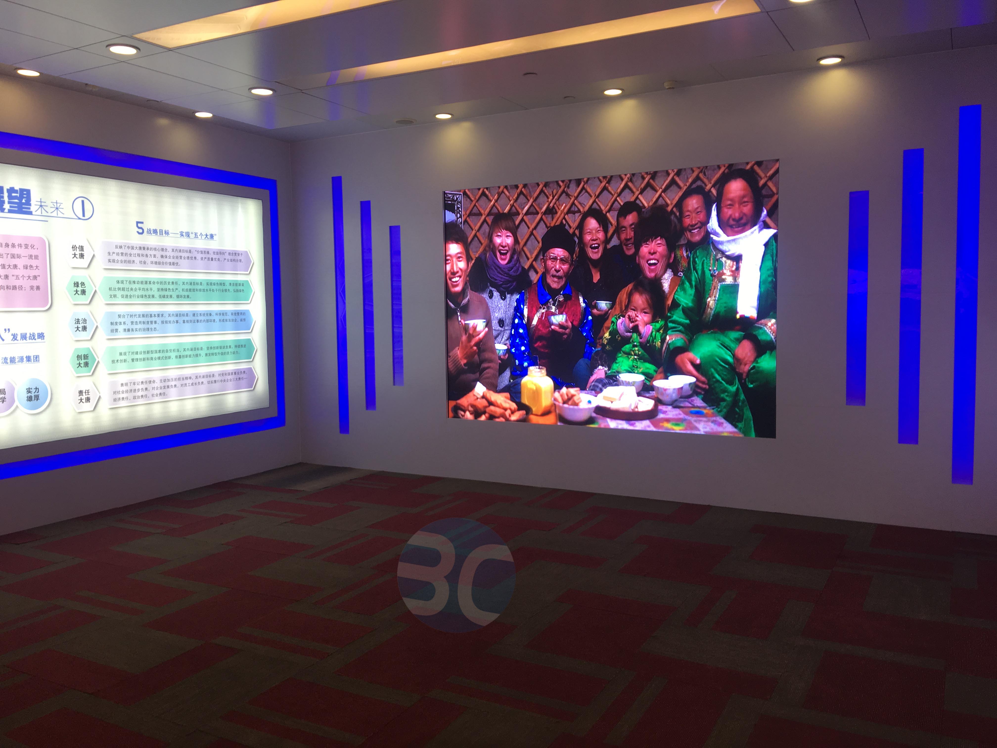 展厅多媒体播控系统 展厅多媒体播控系统