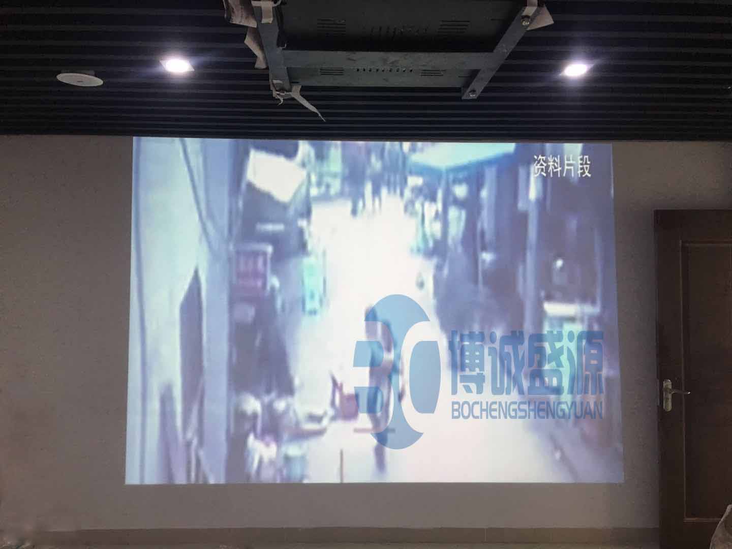 互动投影