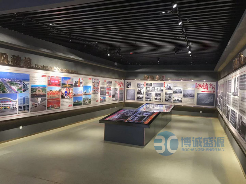 多媒体互动 大屏触控 数字魔屏 展览展示 多媒体互动 大屏触控 数字魔屏 展览展示