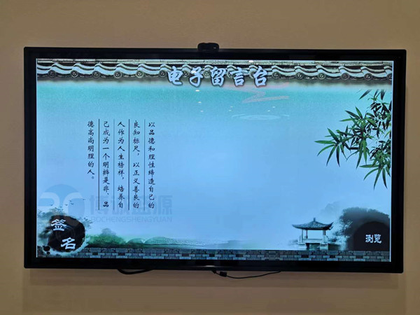 多媒体互动 展厅中控 多媒体互动 展厅中控