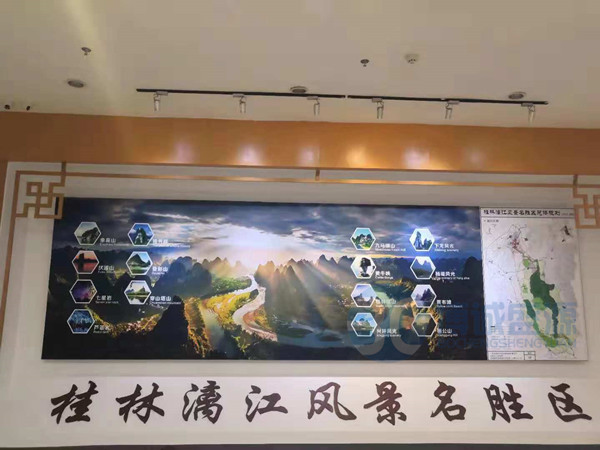 弧幕投影 互动投影 投影系统