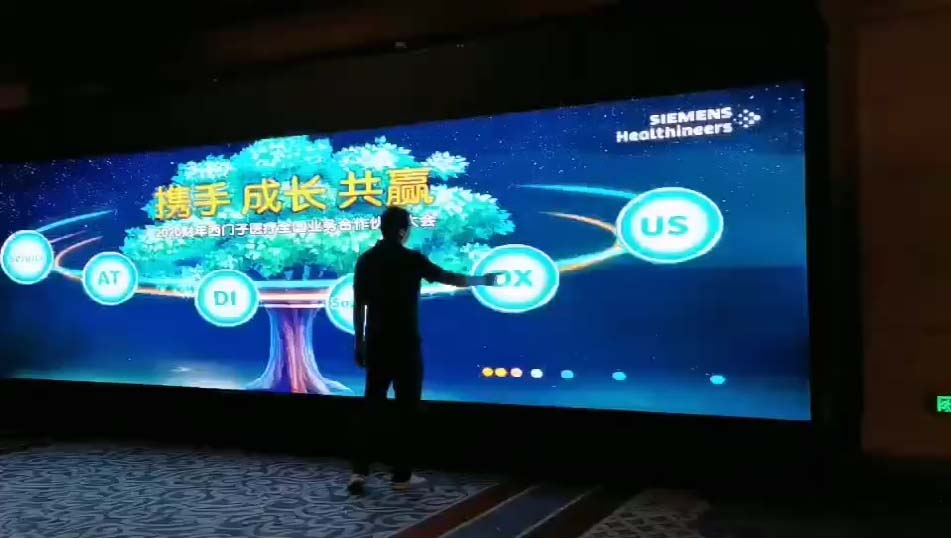 LED大屏互动触摸系统 LED大屏互动触摸系统
