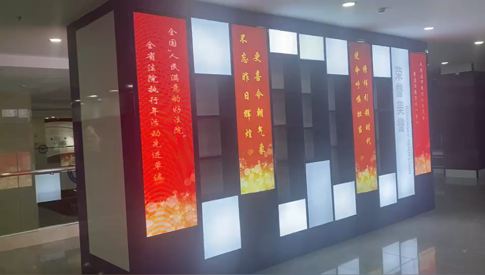 液晶条屏展示墙