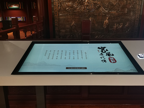 微信图片_20201020115410.jpg