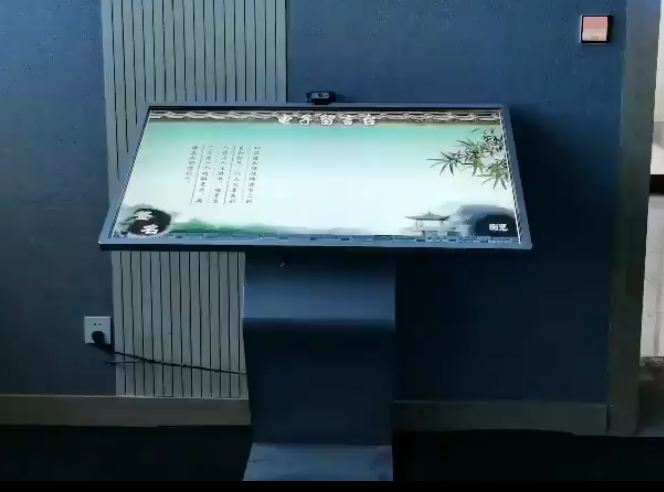 电子签名