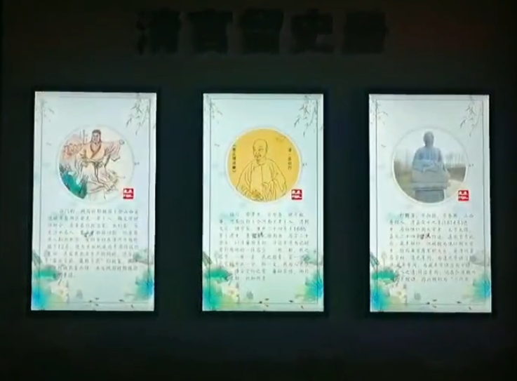 播控系统 播控系统