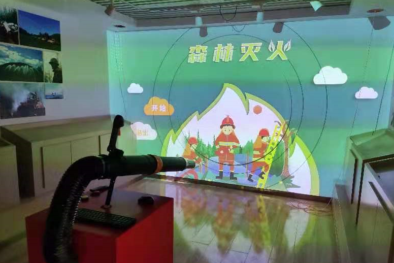 多媒体消防馆