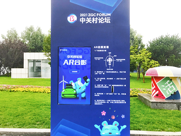 微信图片_20210930105015.jpg