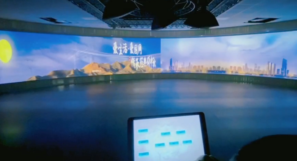 播控系统