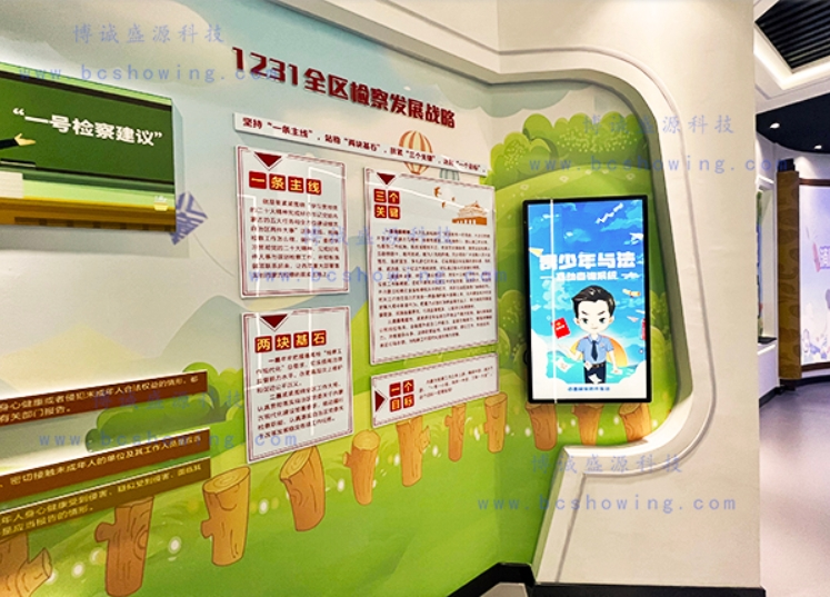 微信截图_20240611144113_副本 undefined