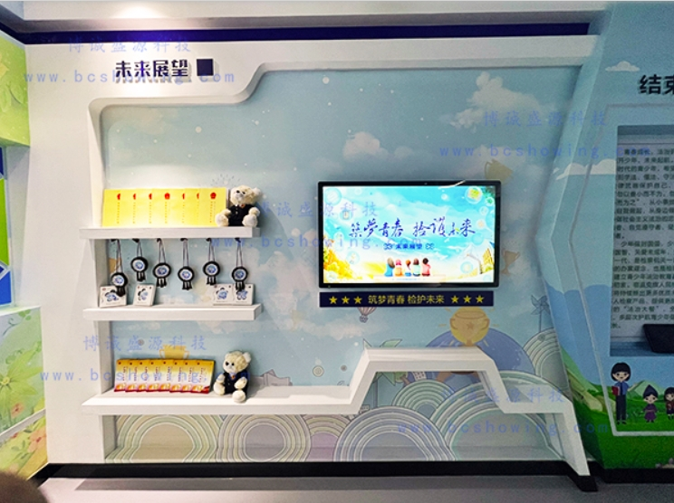 微信截图_20240611144311_副本 undefined
